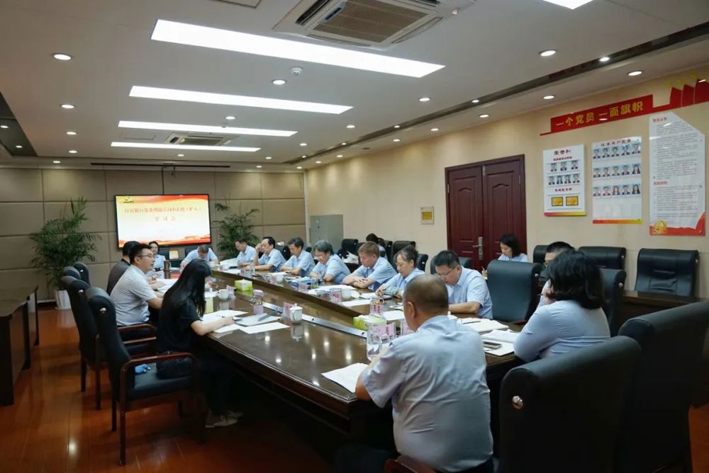 微信图片_20240801003007