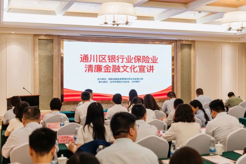 微信图片_20240801000846