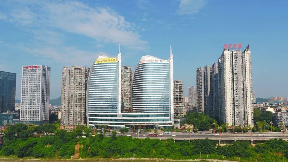 微信图片_20240801182416