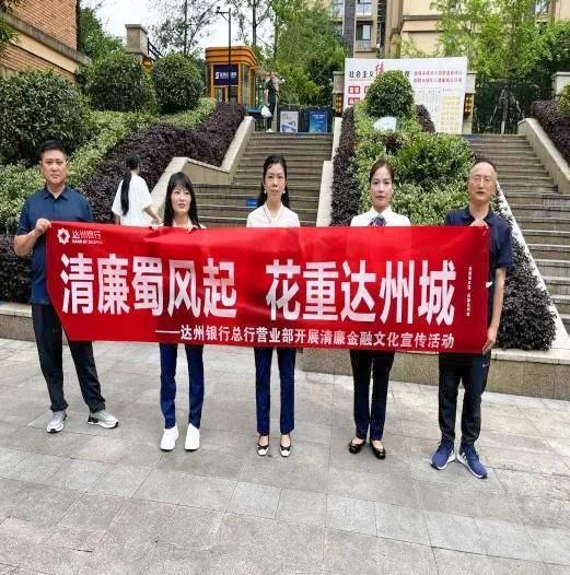 微信图片_20240801200344