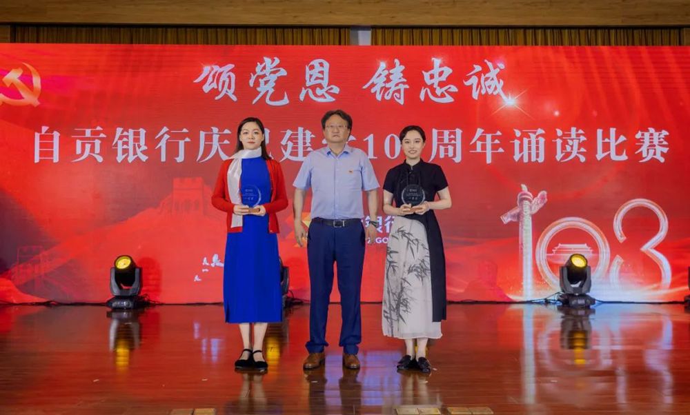 微信图片_20240801184519