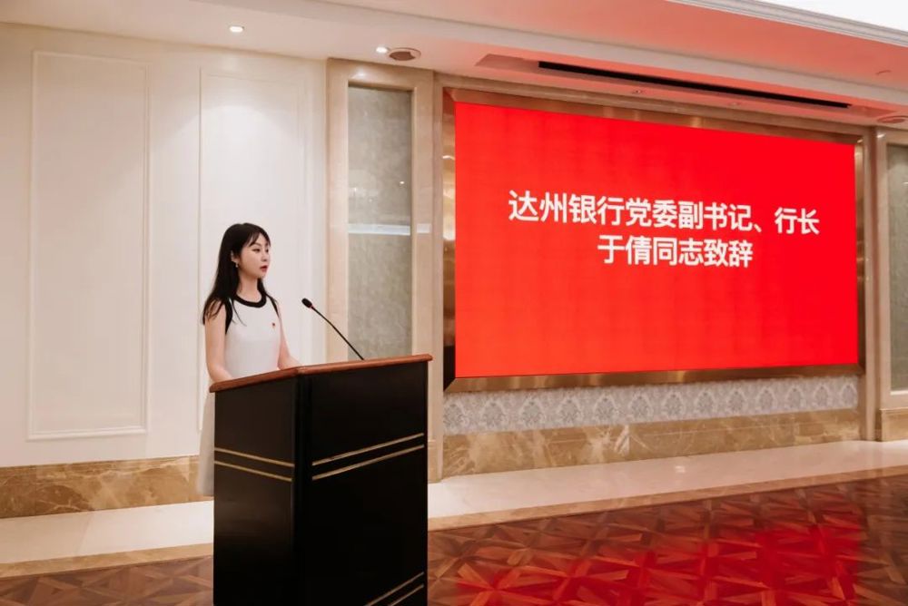微信图片_20240801000848