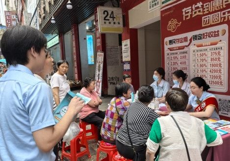 微信图片_20240801003423