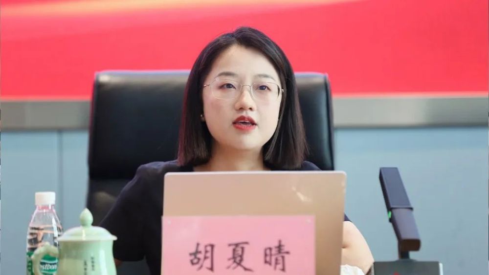 微信图片_20240801194407