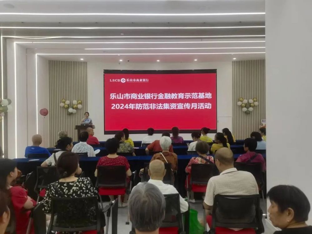 微信图片_20240802180251