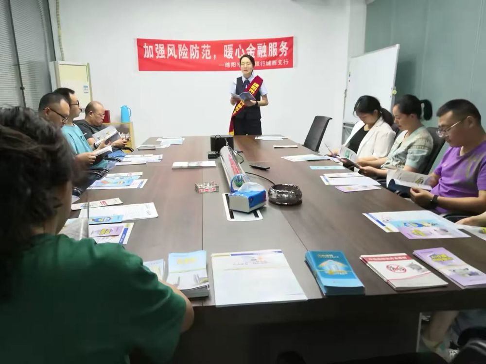 微信图片_20240802211633