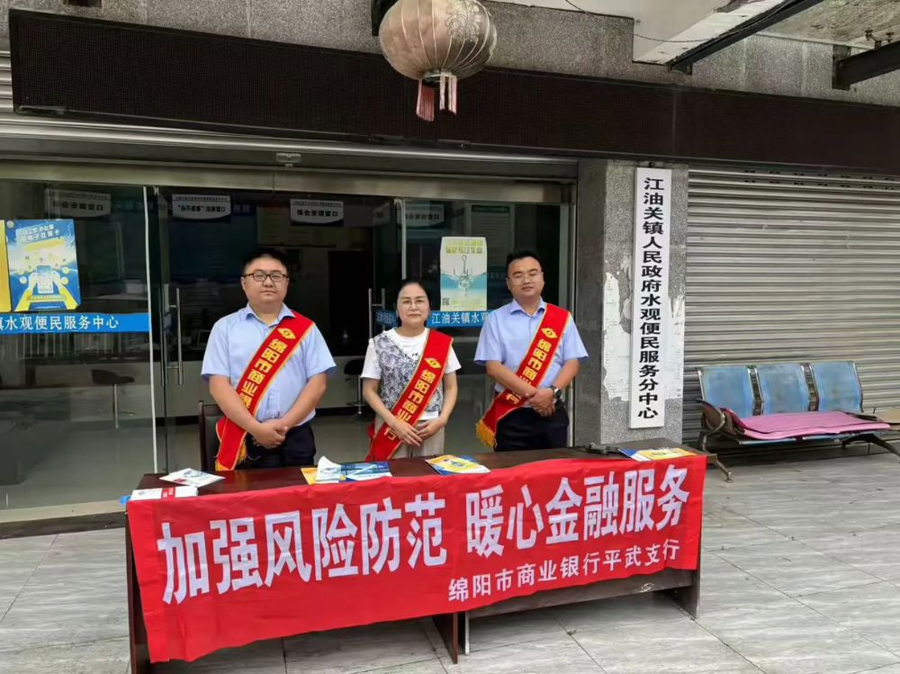 微信图片_20240802211636