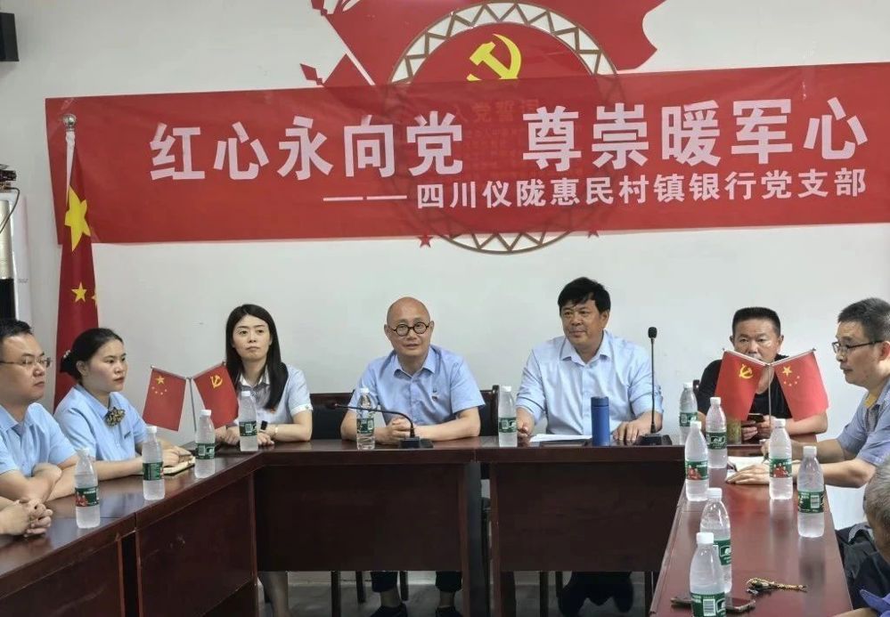 微信图片_20240802175746