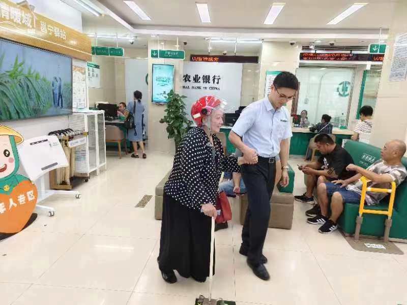 微信图片_20240802095712