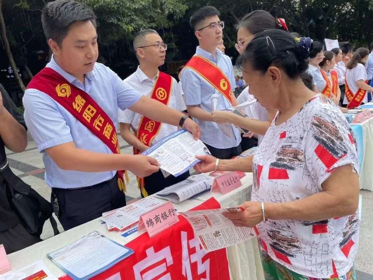 微信图片_20240802180509