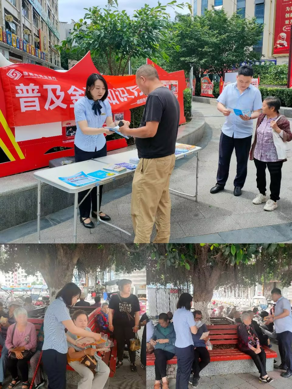 微信图片_20240802211626