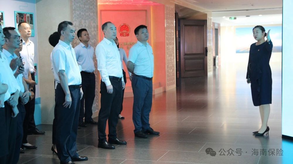 微信图片_20240802200832
