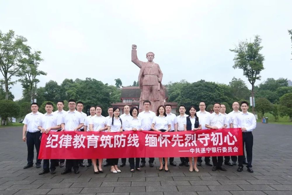 微信图片_20240802180025