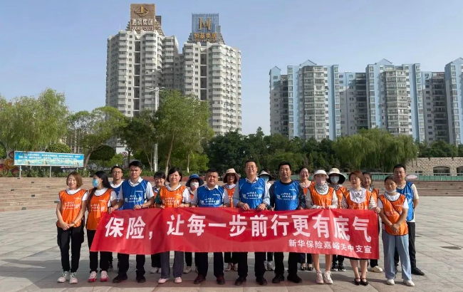 微信图片_20240802101308