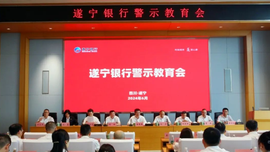 微信图片_20240802180023