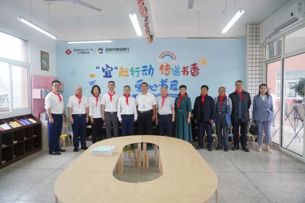 微信图片_20240802181221