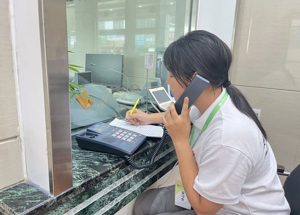 微信图片_20240804195459