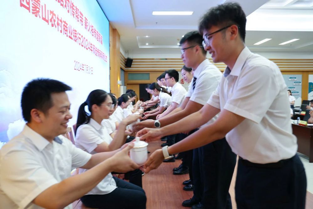 微信图片_20240804200004