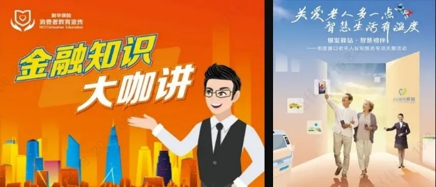 微信图片_20240804214151