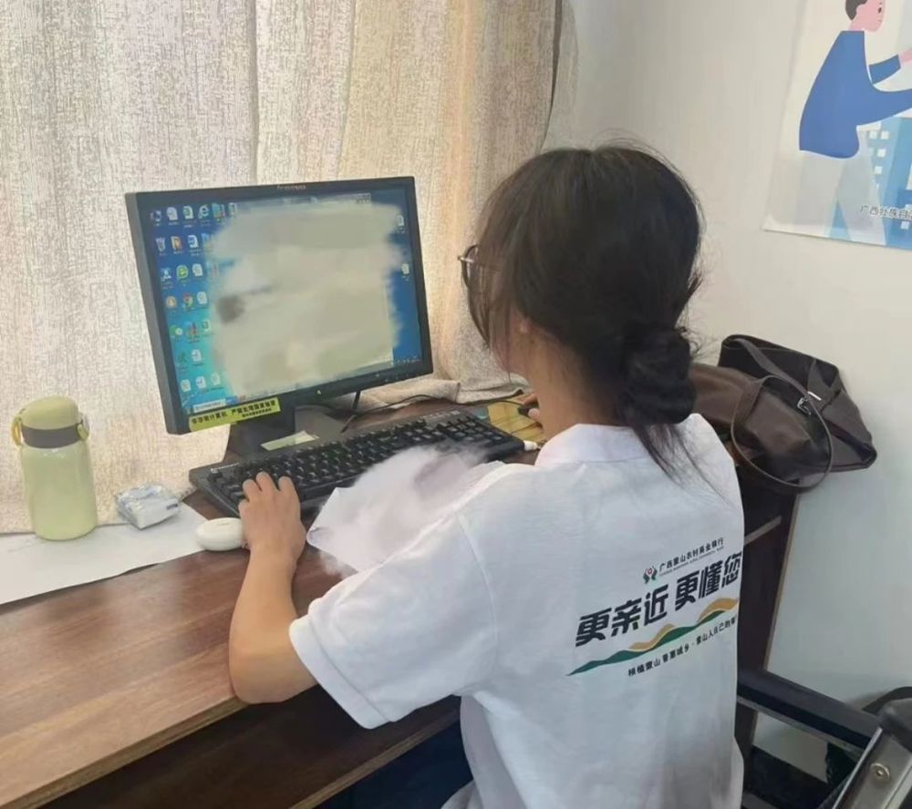 微信图片_20240804195504