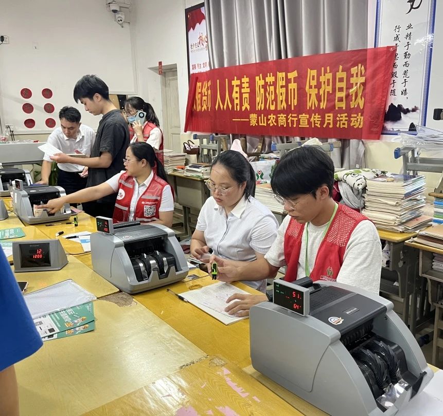 微信图片_20240804195428
