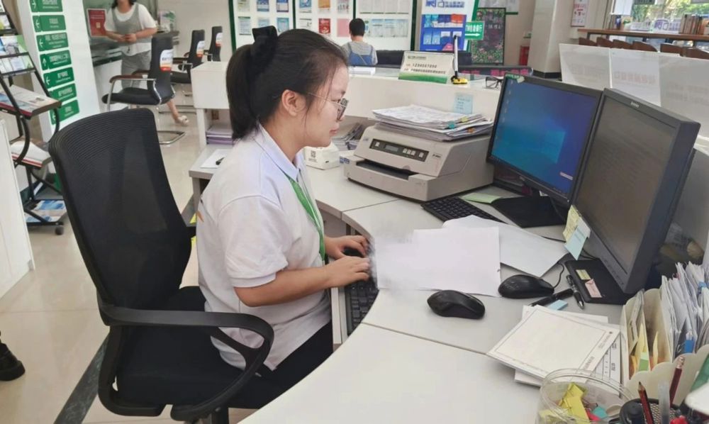 微信图片_20240804195443