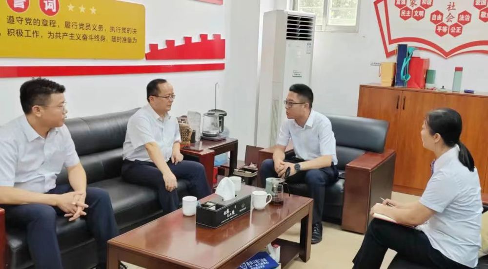 微信图片_20240805205019