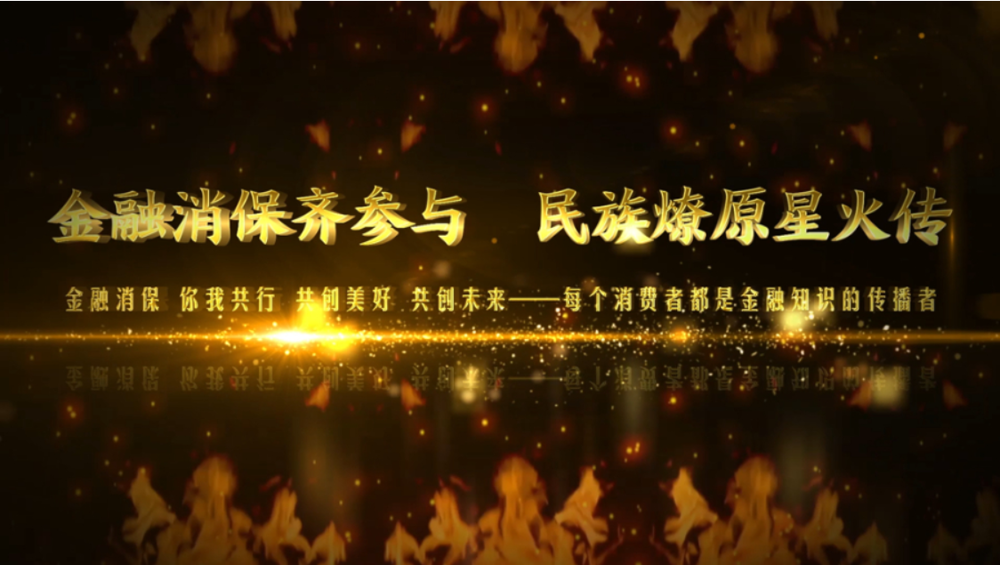 微信图片_20240805195332