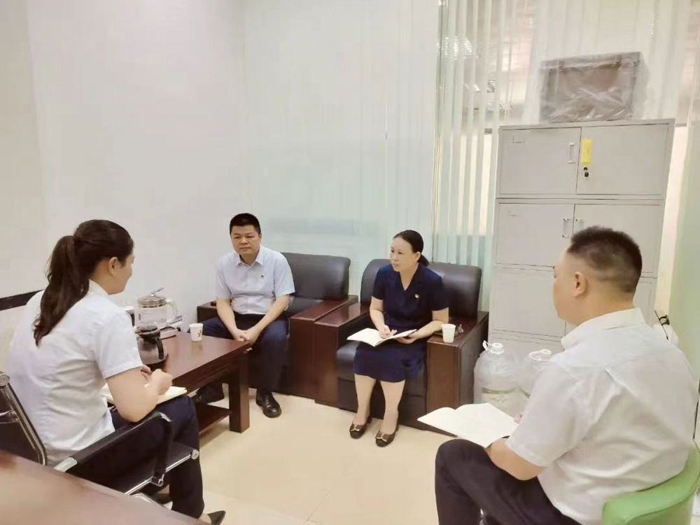 微信图片_20240805205012
