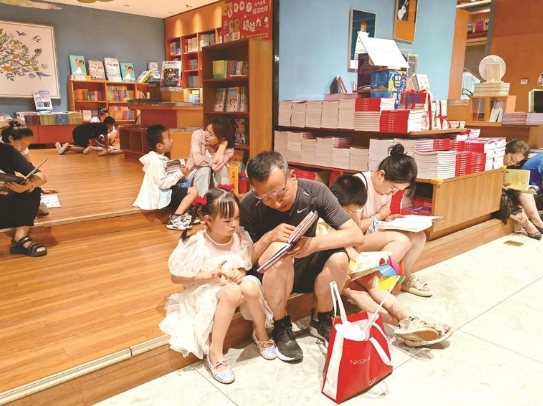 微信图片_20240806211330
