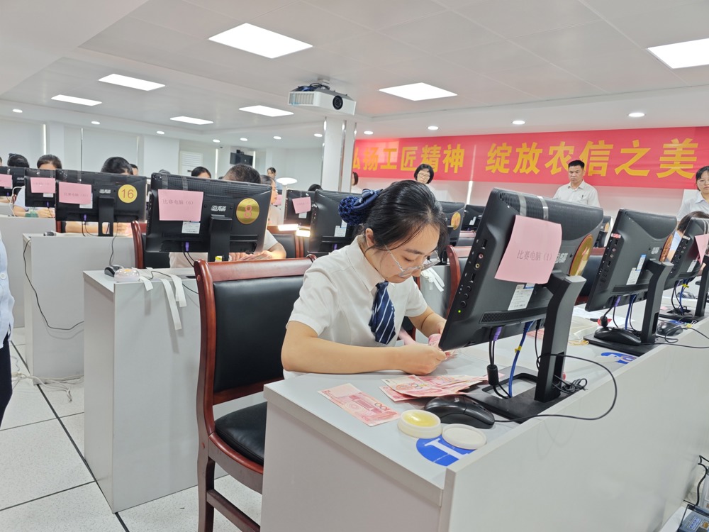 3.比赛现场
