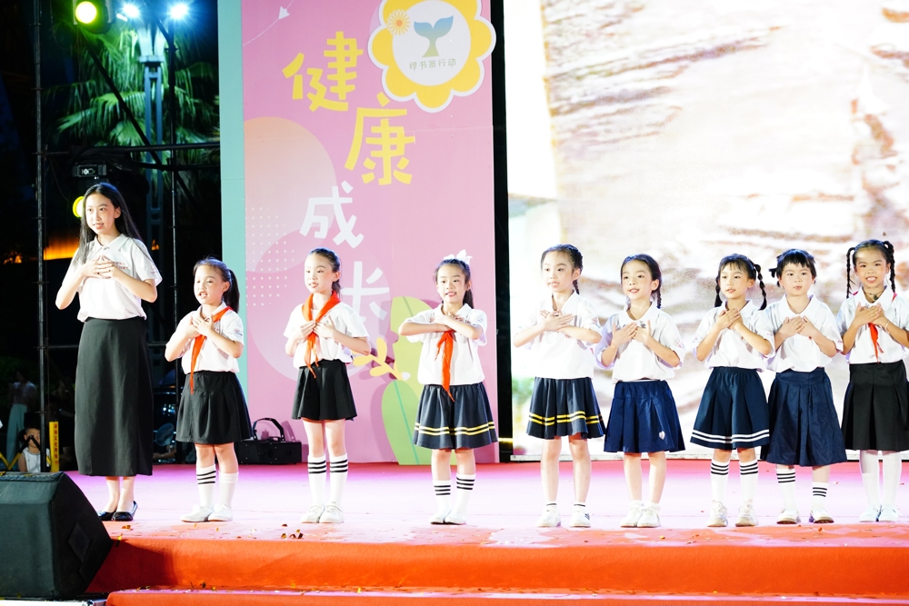 表演现场 (2)