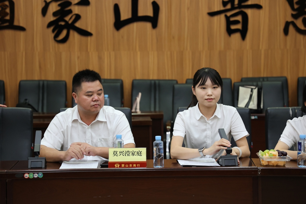 员工代表1