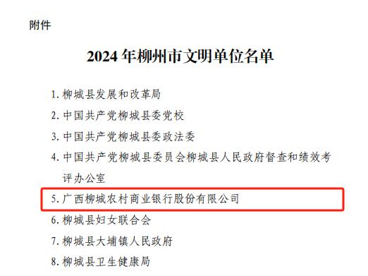 图片19