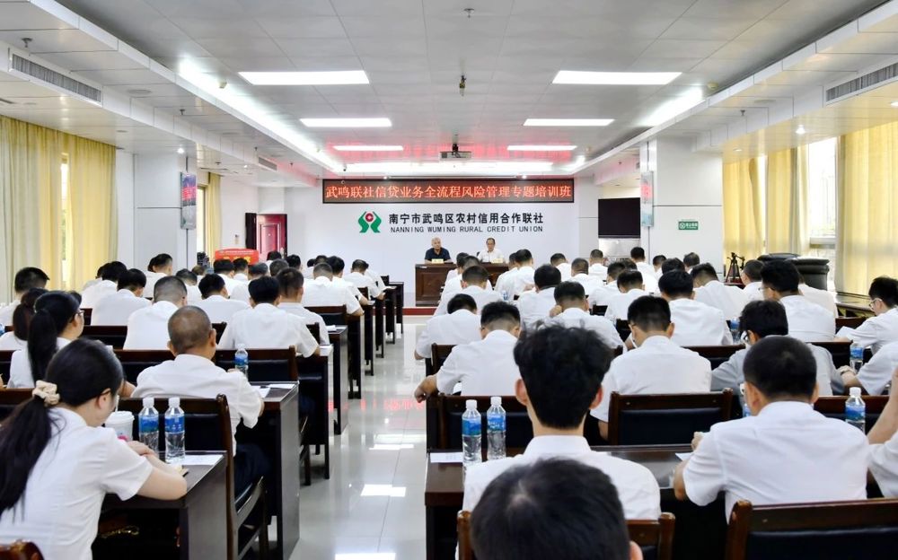 微信图片_20240807212055