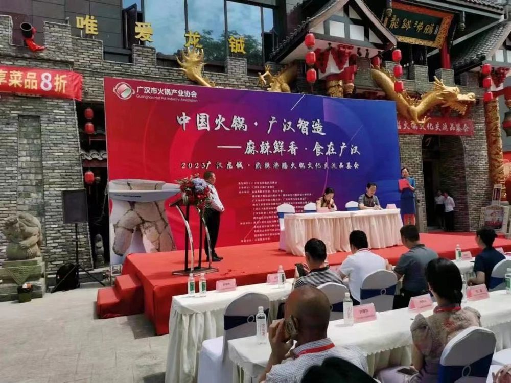 微信图片_20240808010318