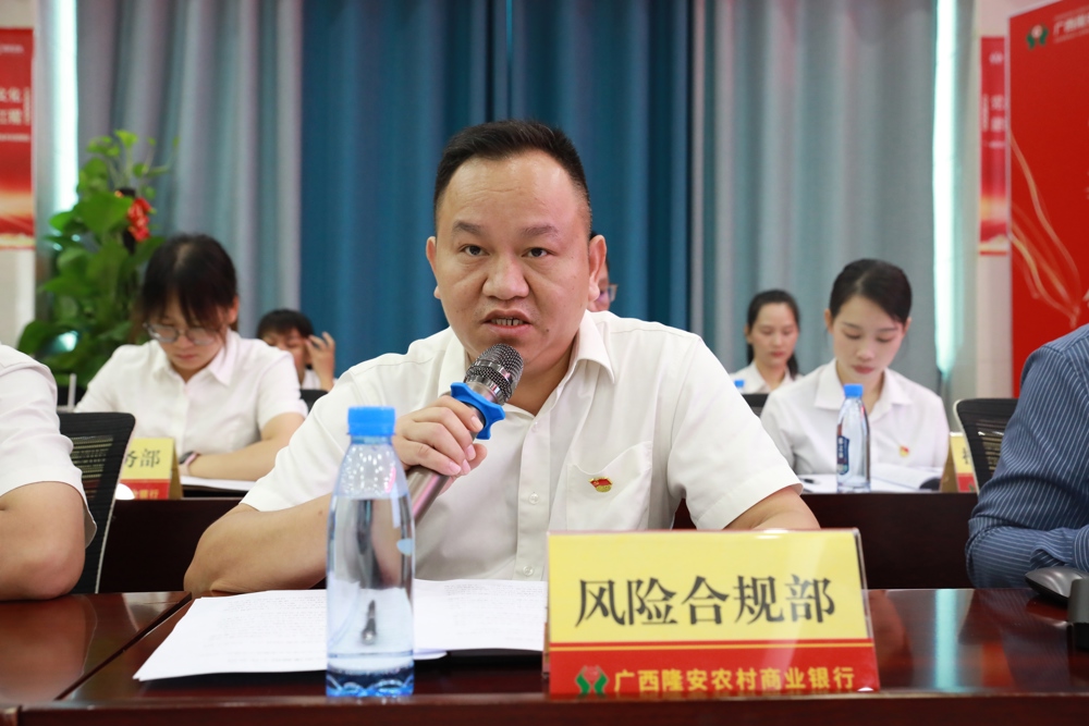 5.战队发言