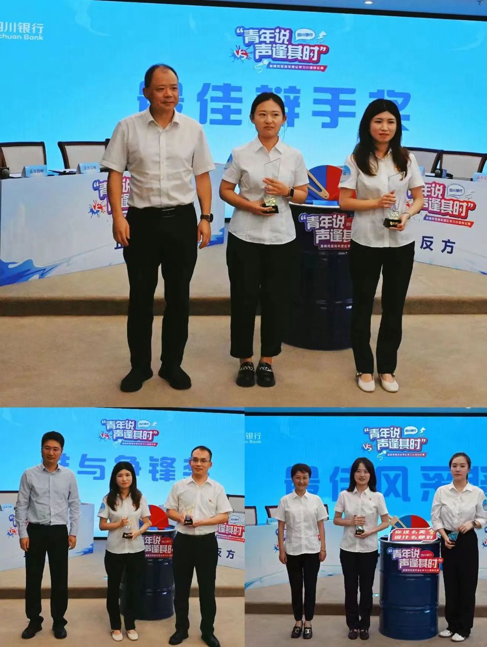 微信图片_20240808160626