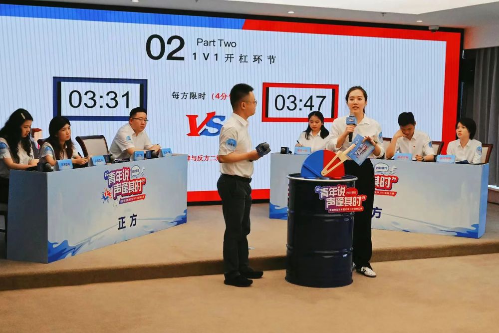 微信图片_20240808160624