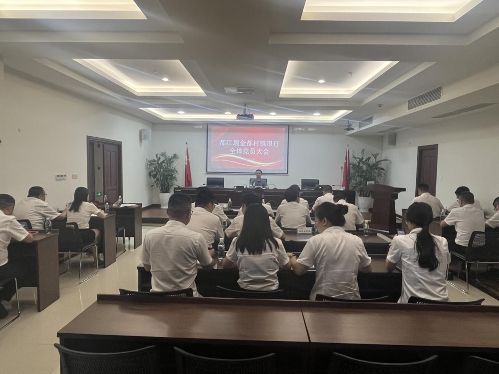 微信图片_20240808160328