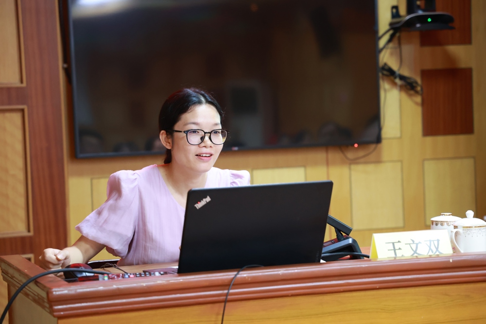 王文双老师