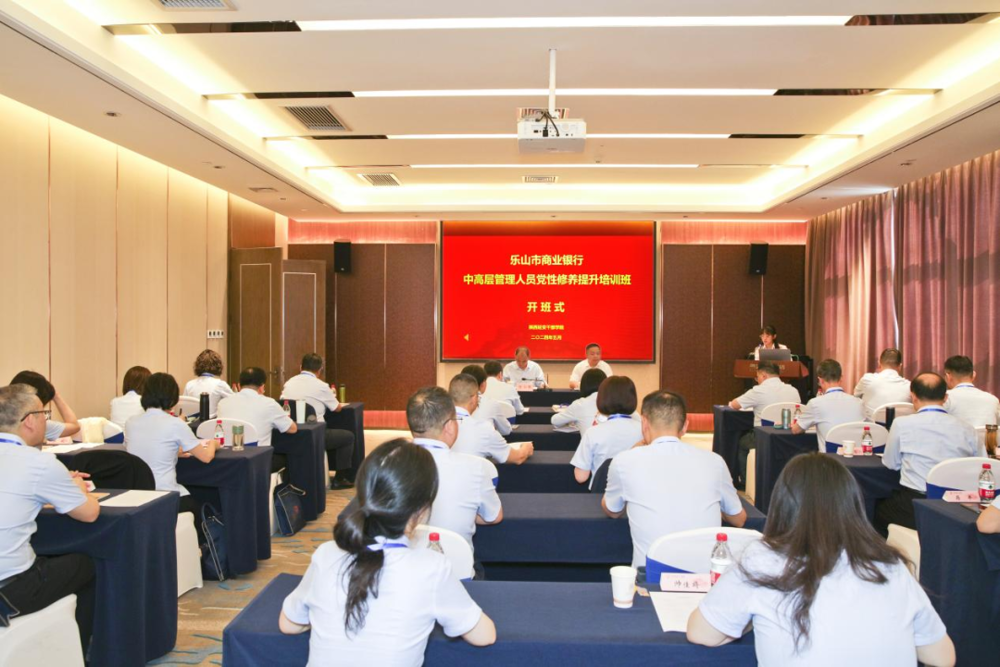 微信图片_20240808004022