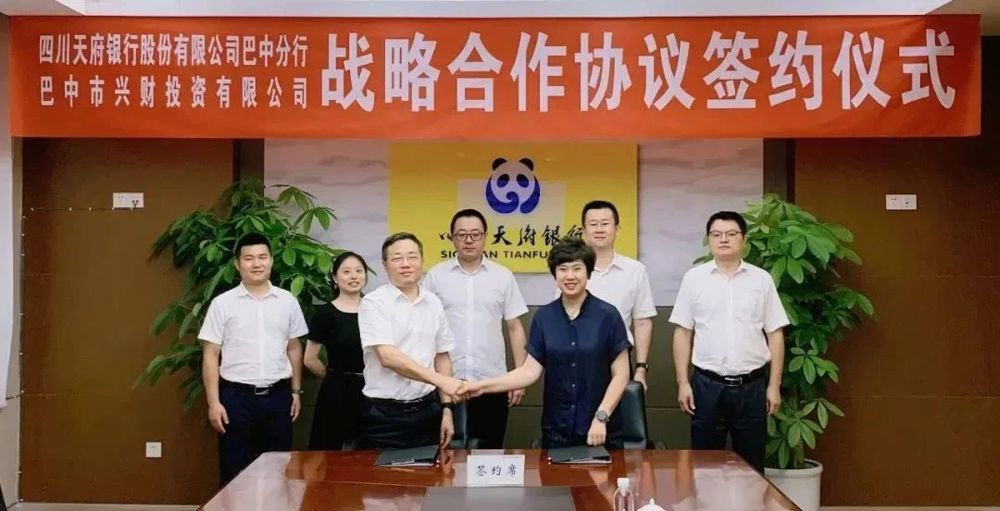 微信图片_20240808003908