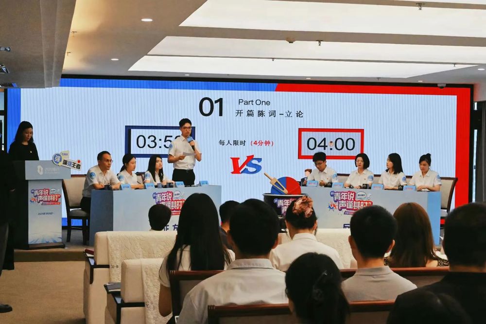 微信图片_20240808160622