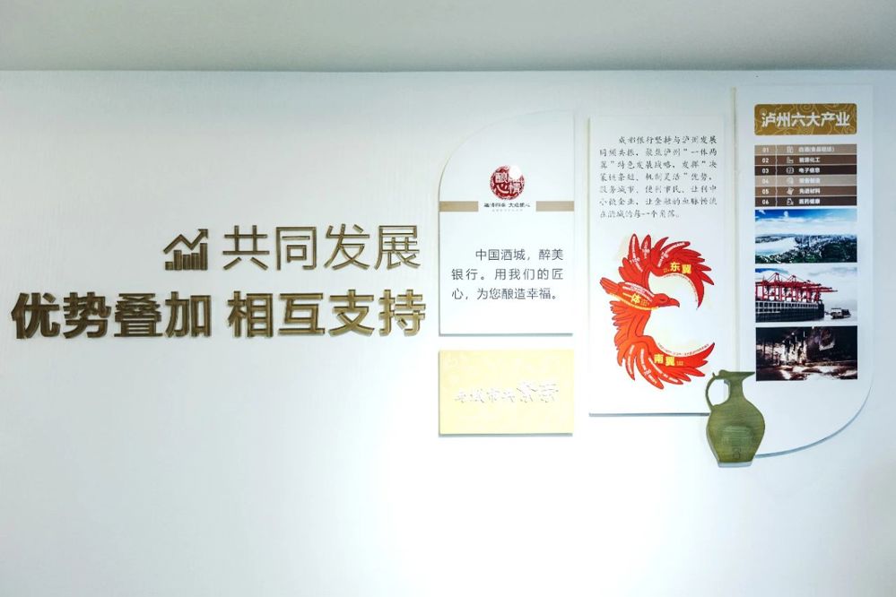 微信图片_20240808003148