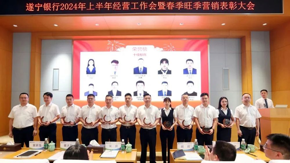 微信图片_20240808003703