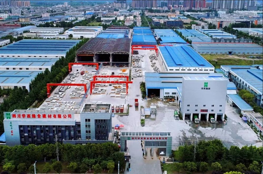 微信图片_20240808004815