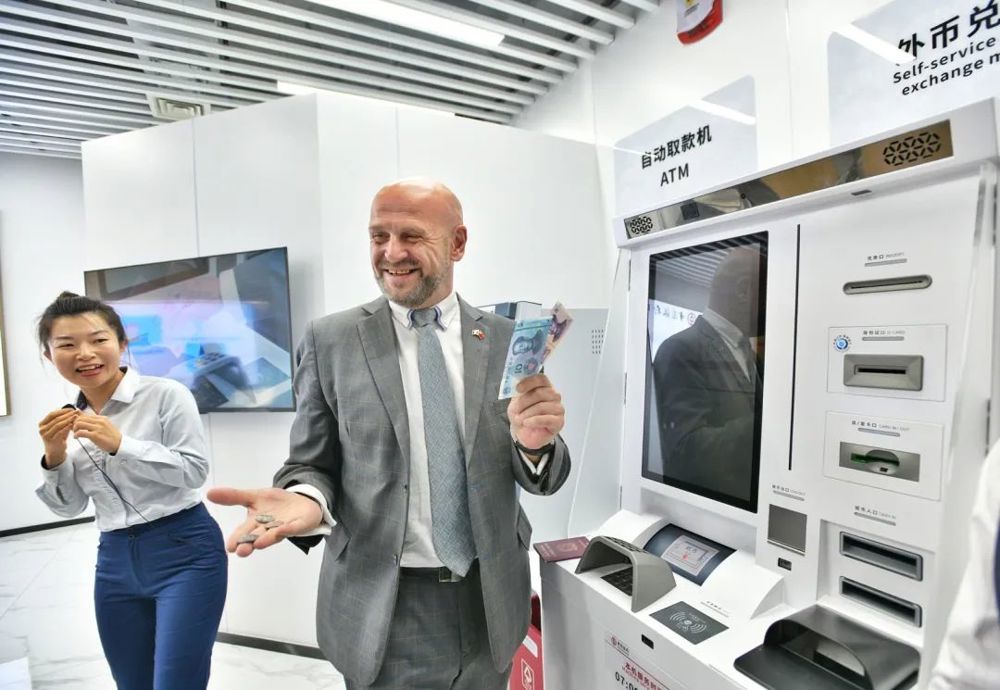 微信图片_20240808011401