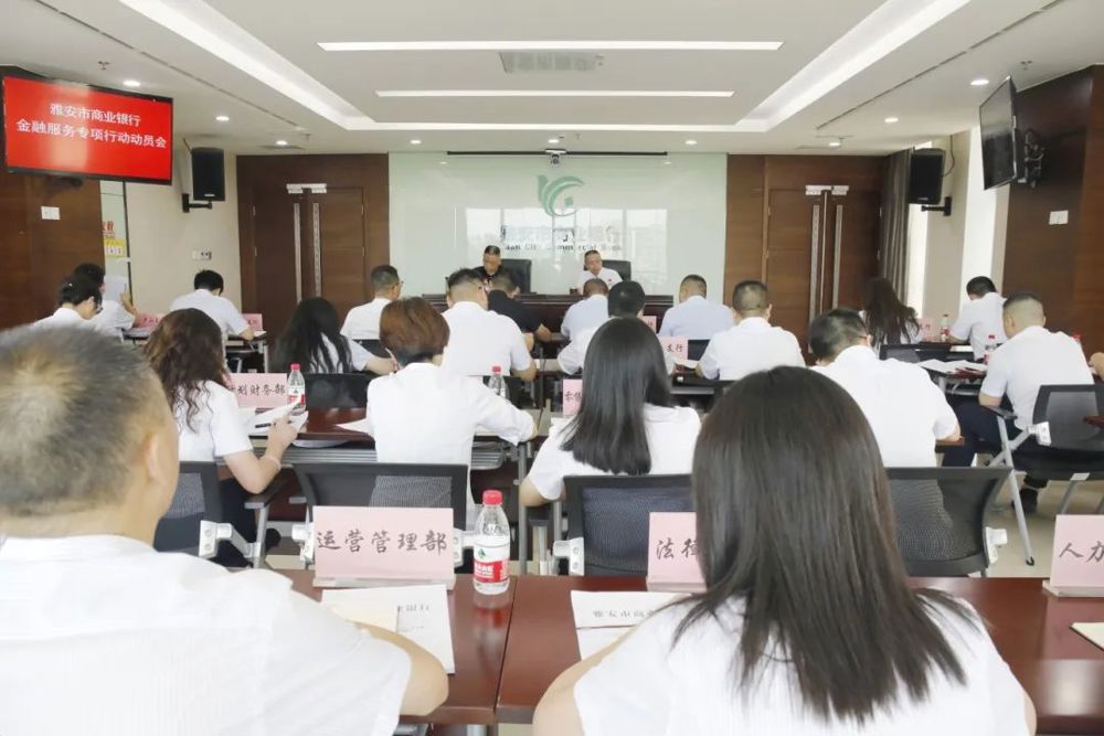 微信图片_20240808155548