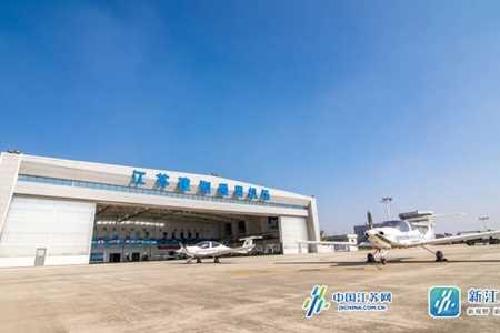 盐城建湖：抢先布局，推动低空经济“蓄势起飞”